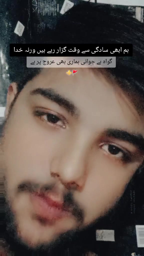 @ملکـᷛــᷡــᷥــᷜـــ جانی213 ɪͫ