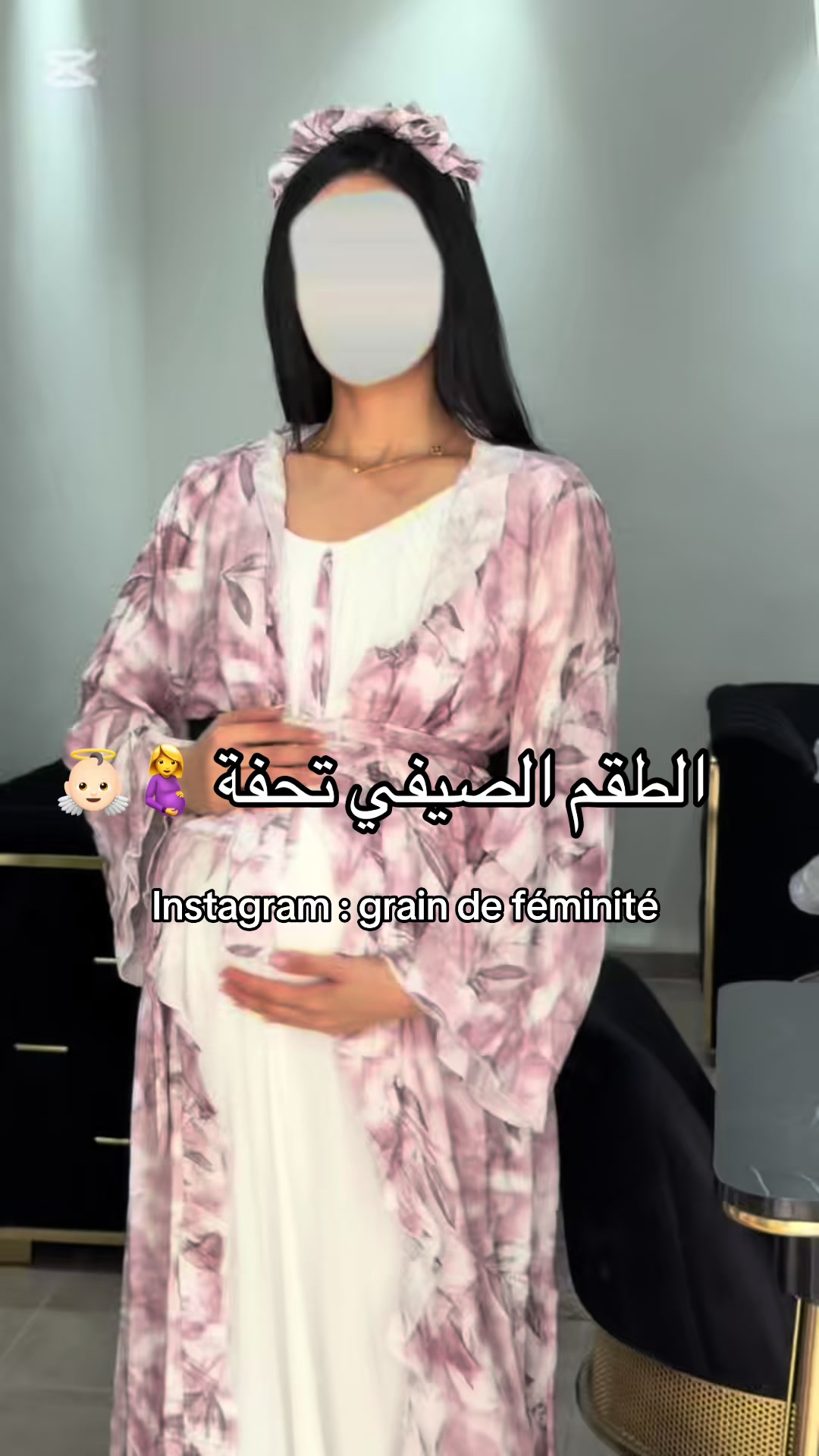 @Grain de féminité