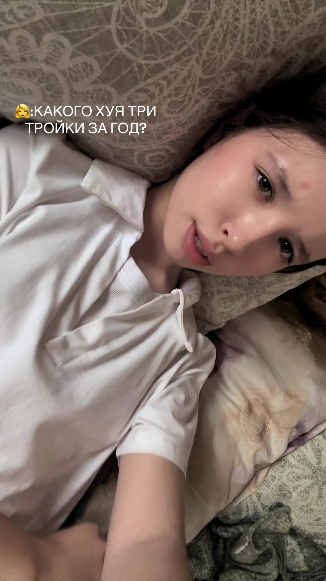 @neeesskvik