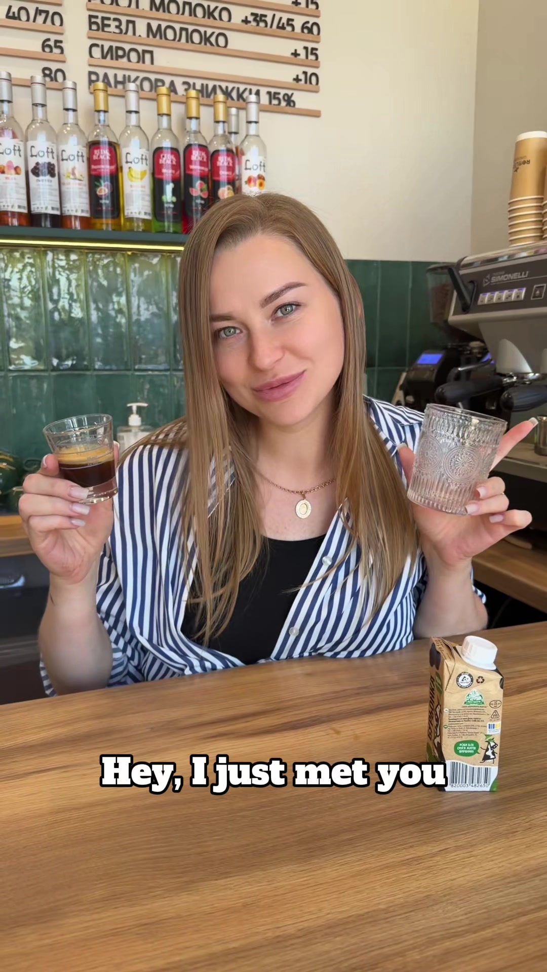 @ROBUSTA