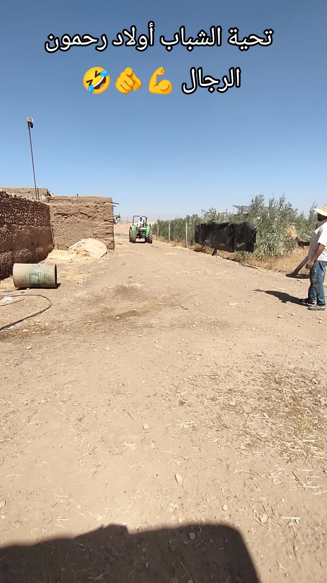 @chak chabani 🇮🇹⚓💰شكشباني