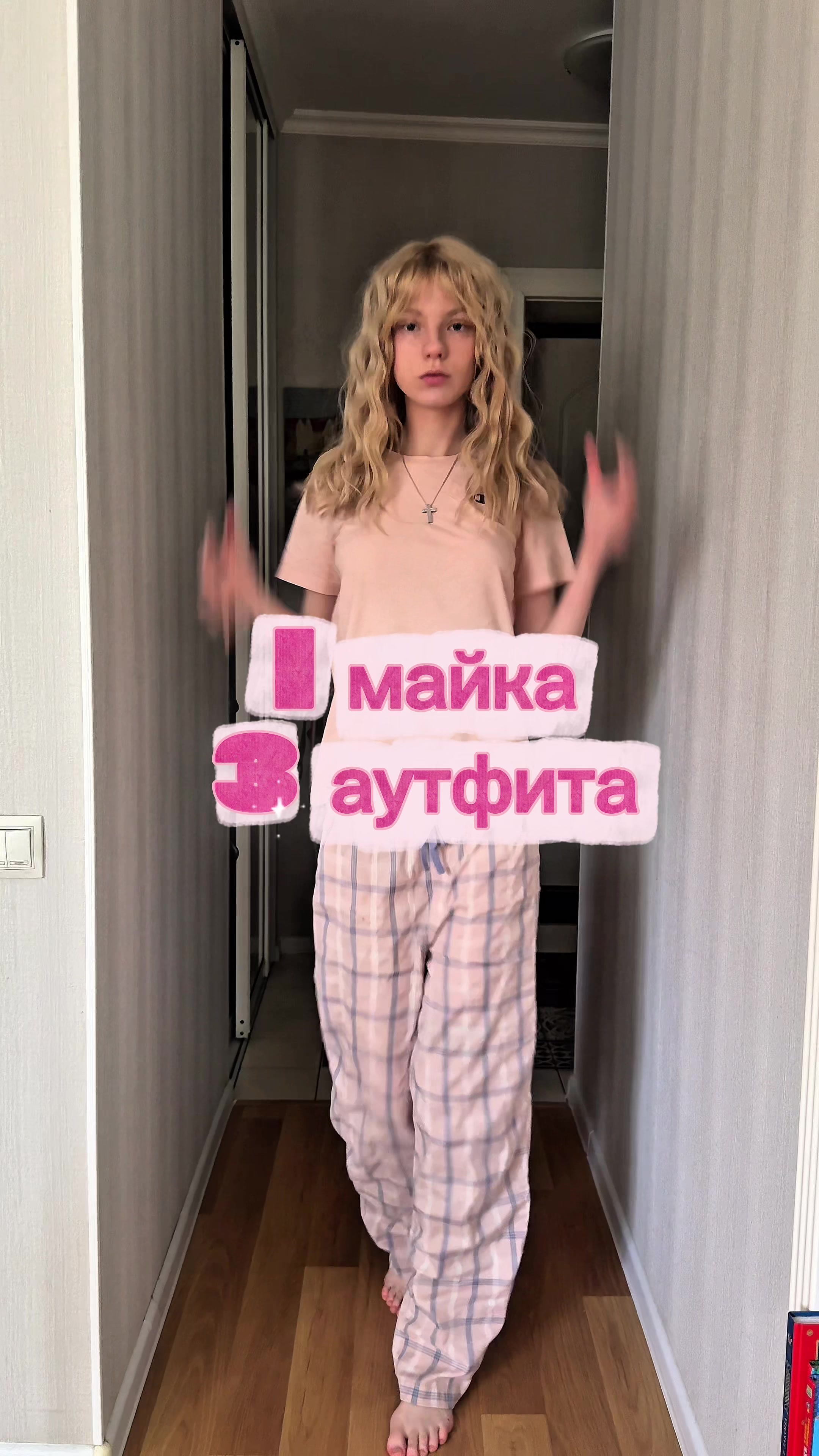 @Alisa