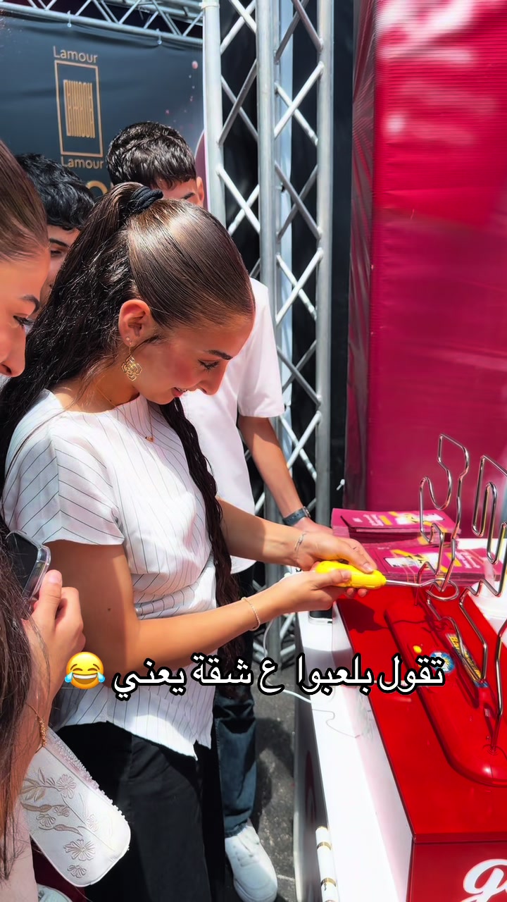 @Ahmad abu dukhan