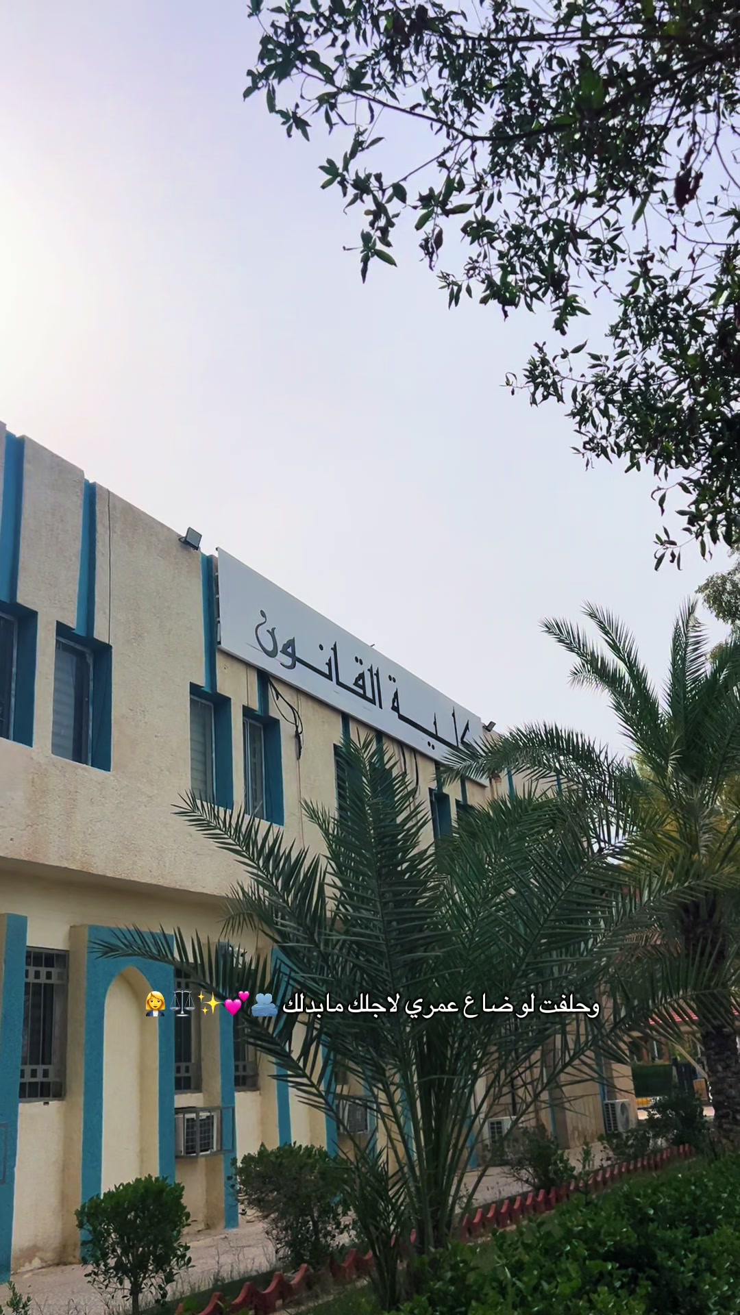 @,ًزمرد🤍