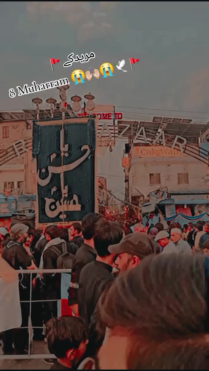 @🖤🚩ہاشمی/ زادہ °••''''.......