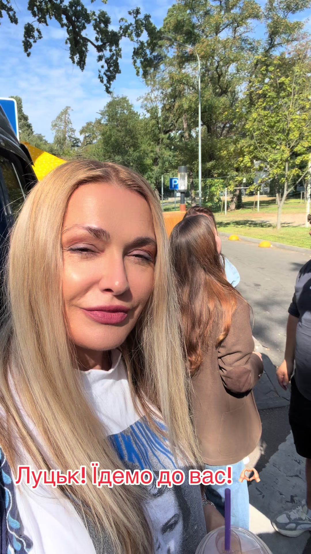 @Ольга Сумська