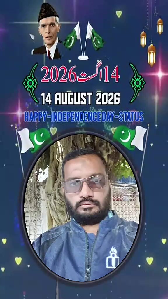 @kamran memon