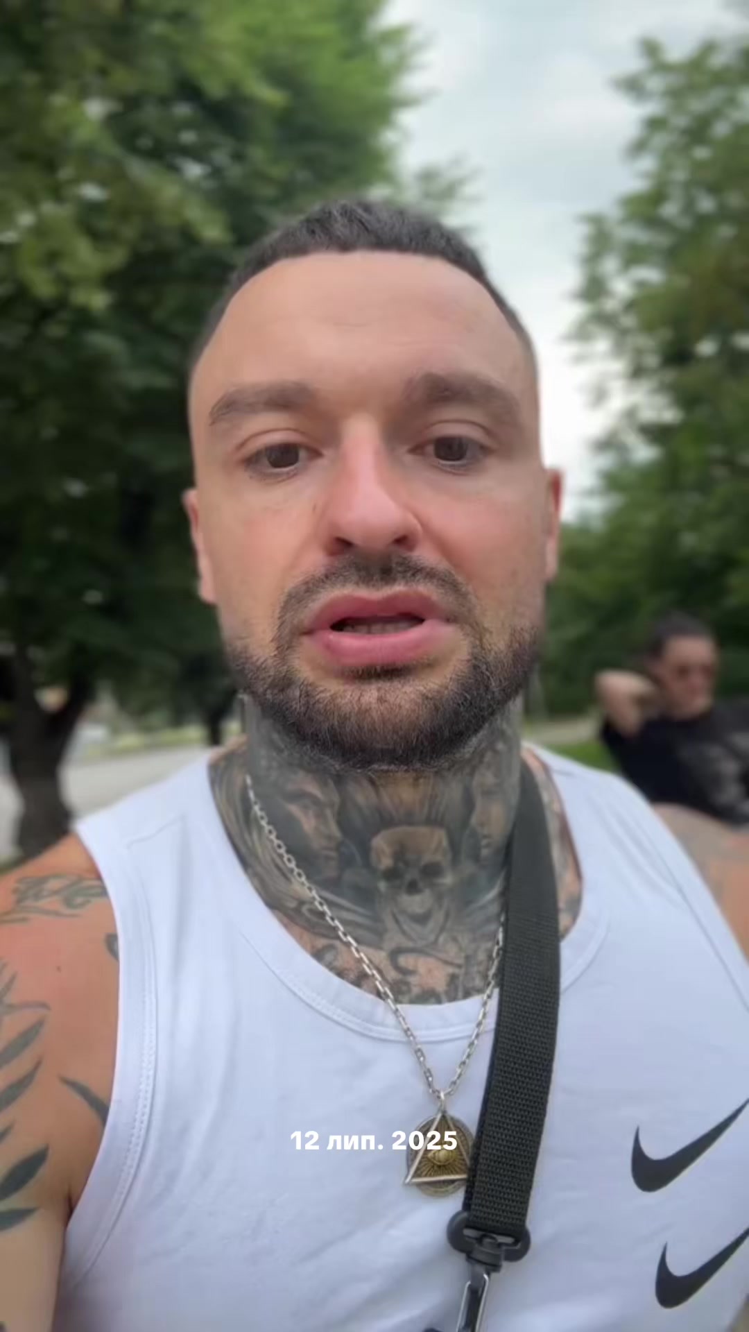 @Майвей