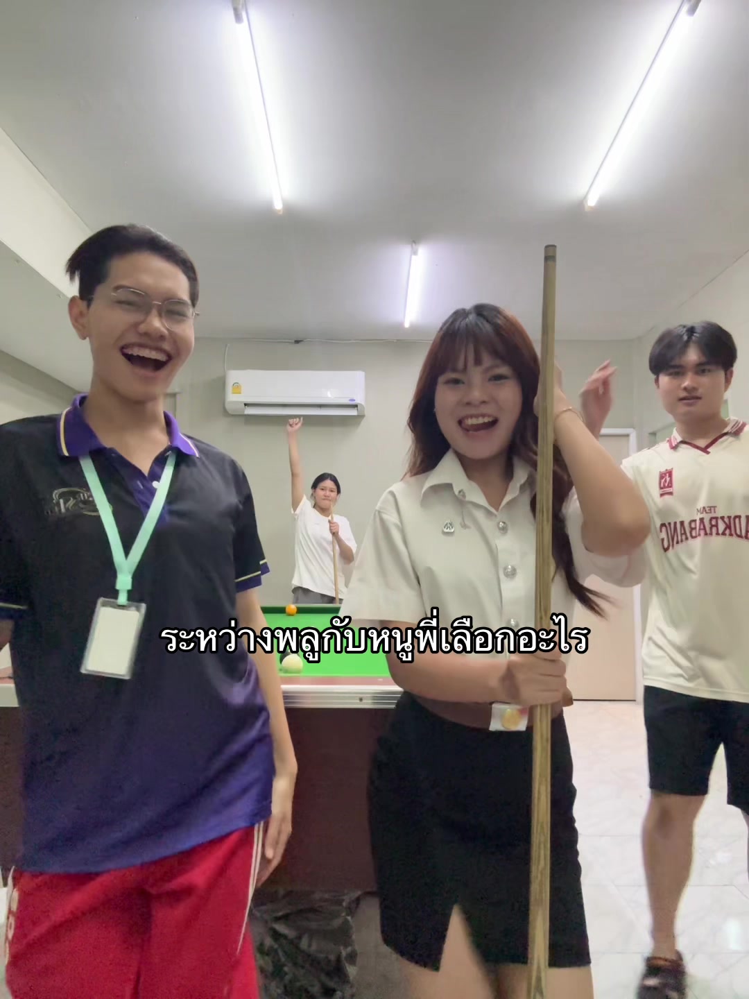 @ซีฟู้ด