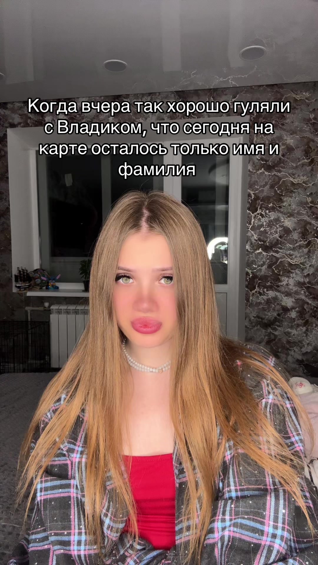@🎀Королева Владиков🎀
