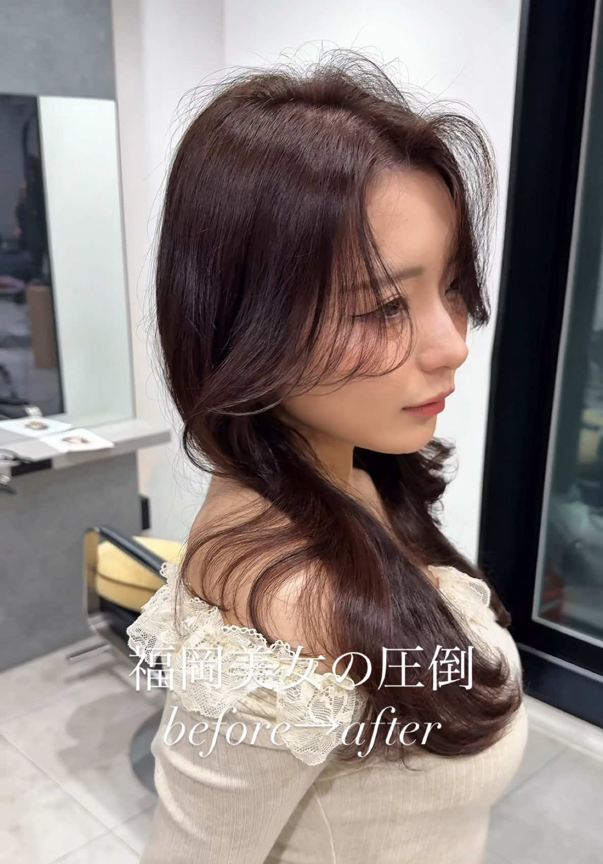 @AOTO/福岡顔周りカット/美髪矯正