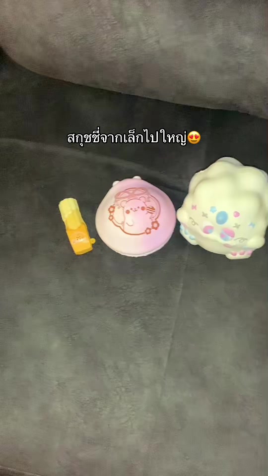 @AvaCore squishy💗✨
