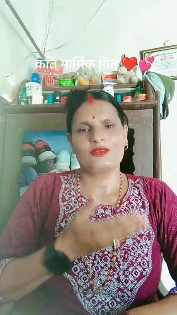 @Laxmi khanal