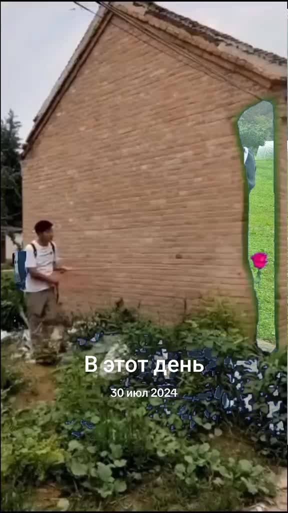 @Алина