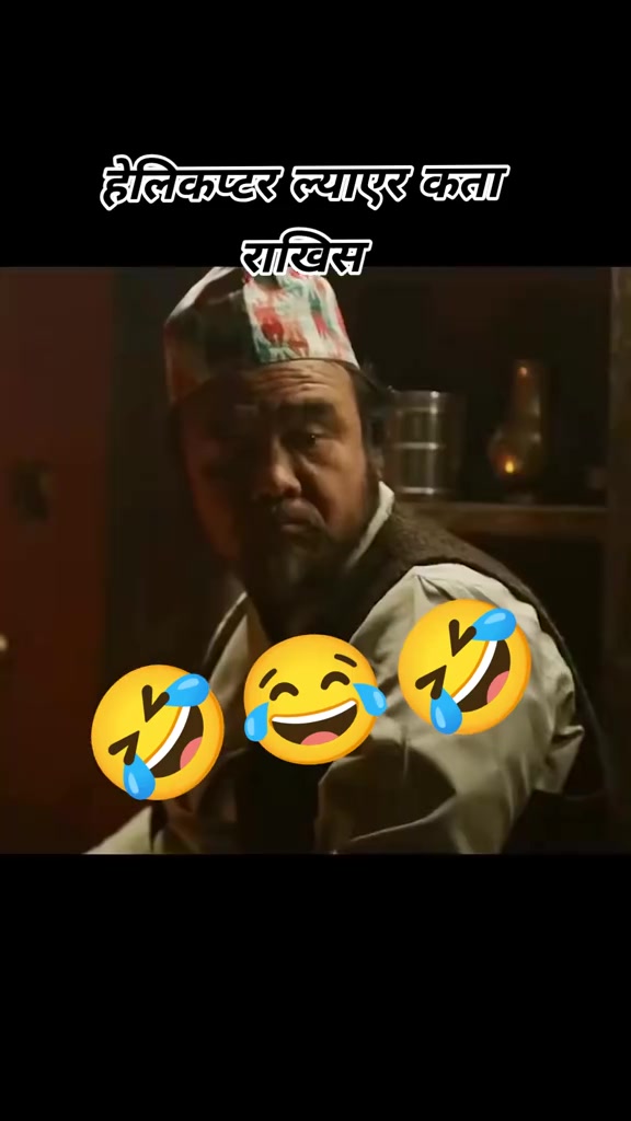 @Sandip😊