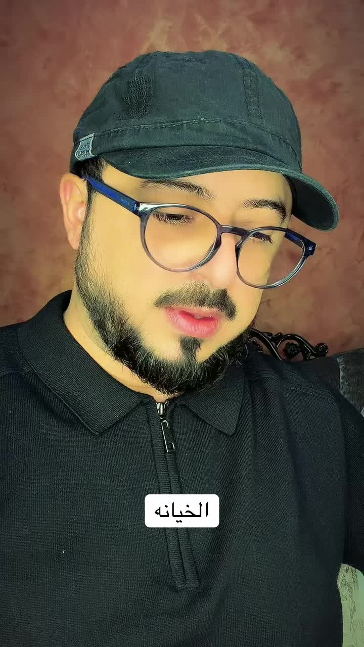 @علي معن