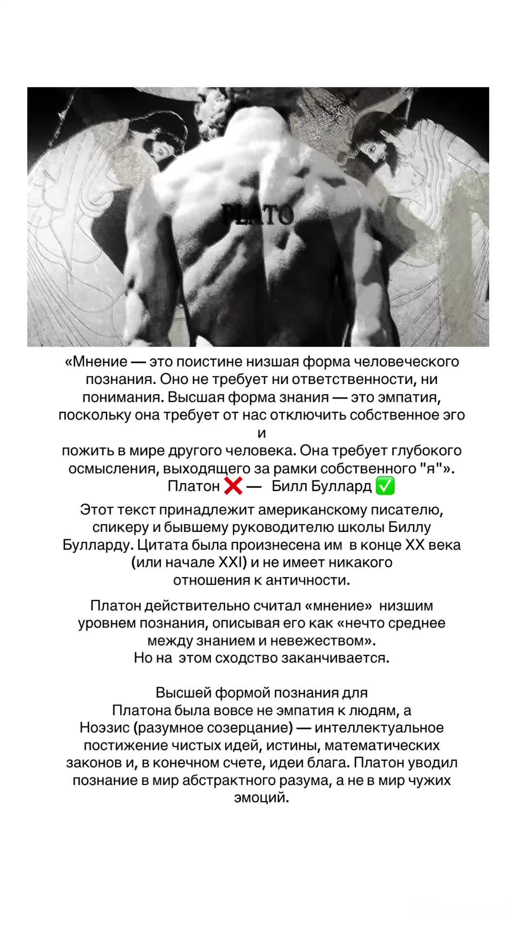 @diary