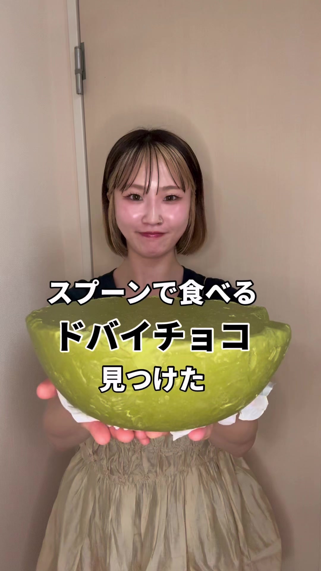 @入江舞