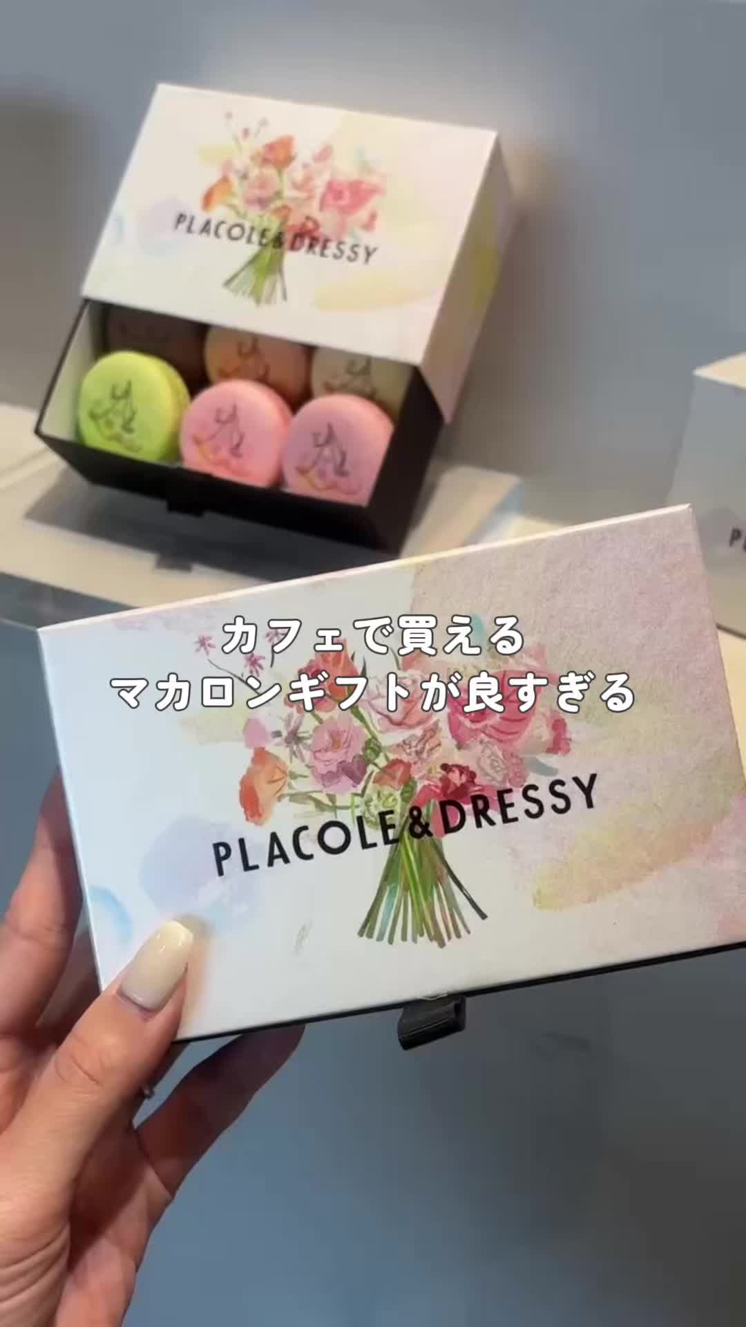 @【鎌倉カフェ】DRESSY CAFE KAMAKURA