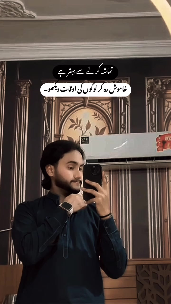@Rajab dar 786