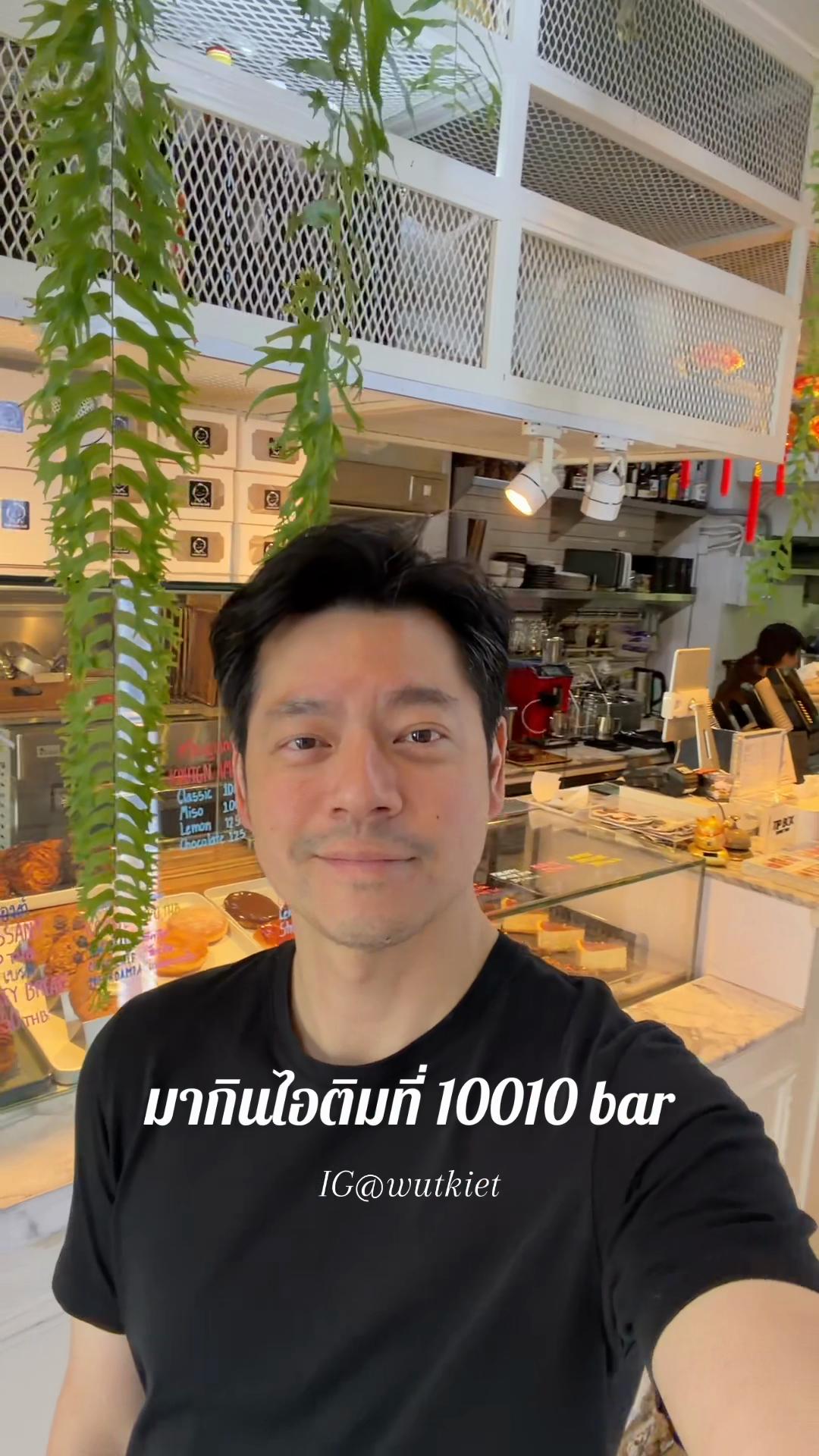 @Nuttawut Kiet
