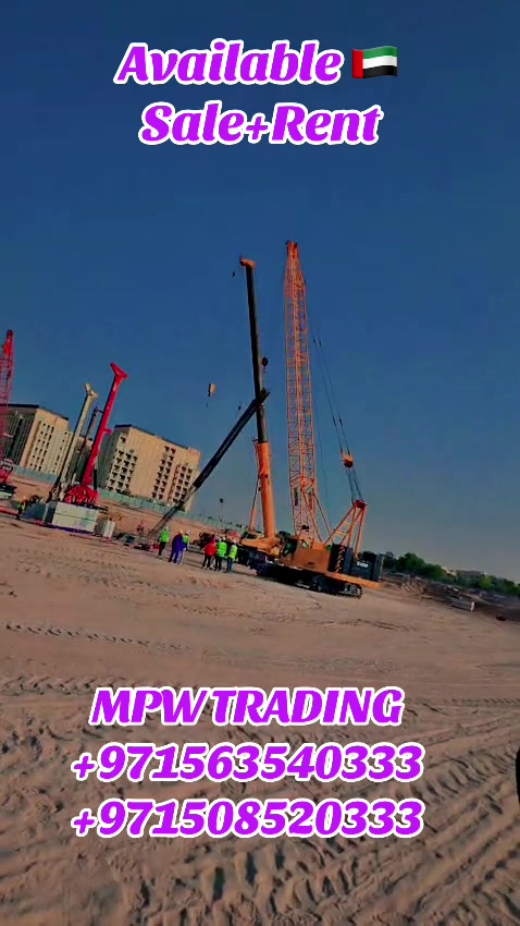 @MPW TRADING