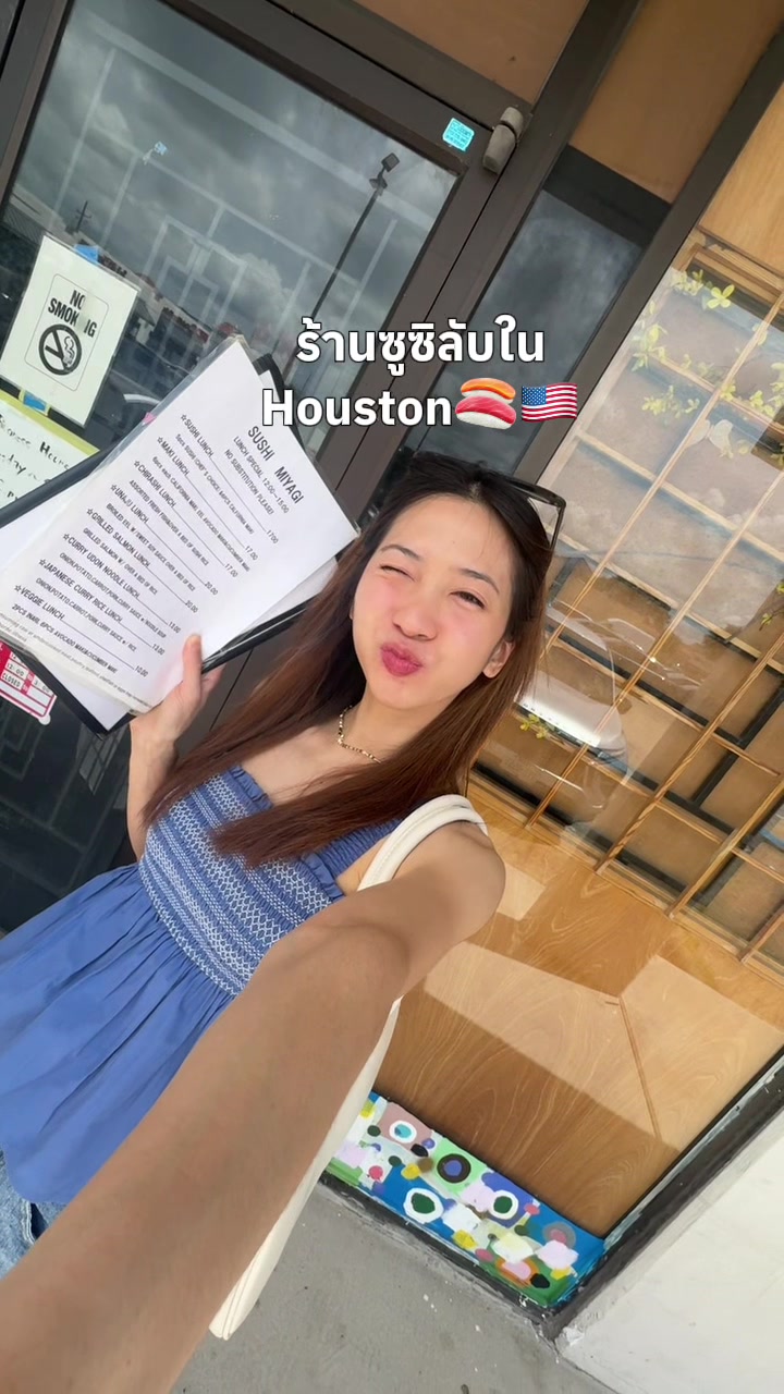 @dreamgonnabetexasgirl🇺🇸✨