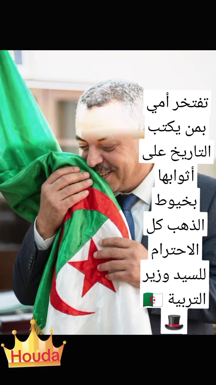 @🤝 اليسر