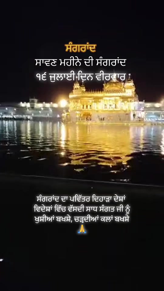 @ਡਿੰਪਲ ਰਾਏ ✅