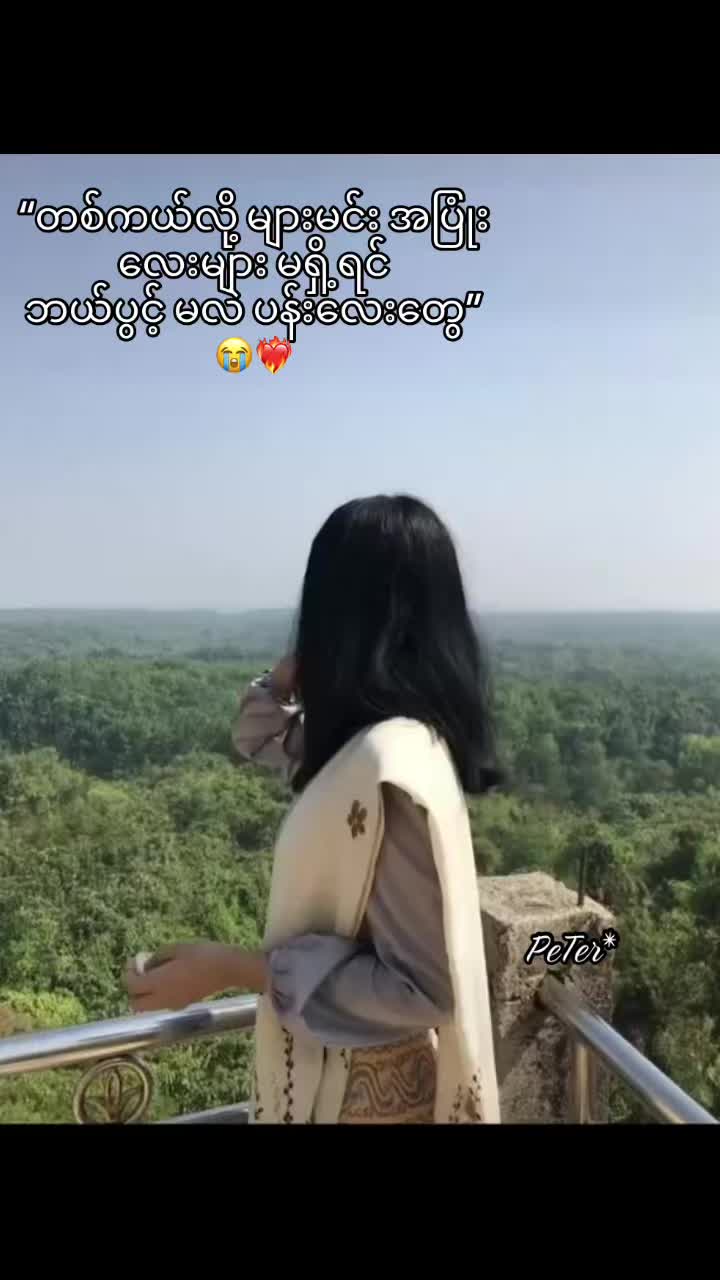 @PeTer*🐍