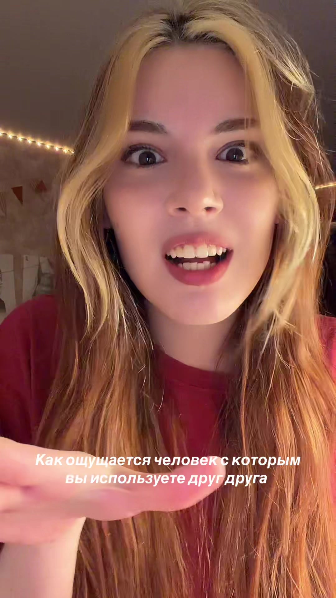 @тгк: я даруш!
