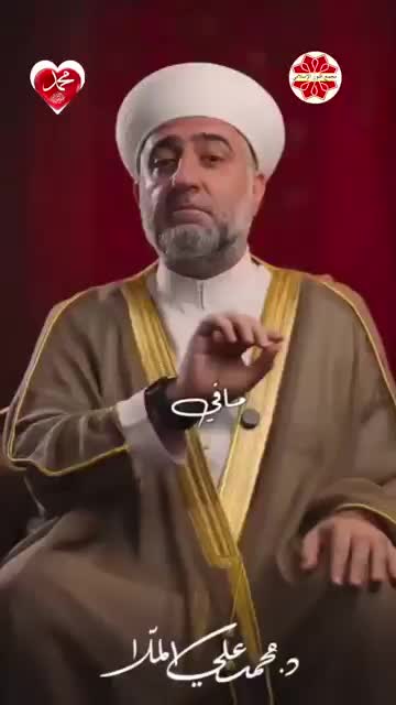 @ابو القاسم