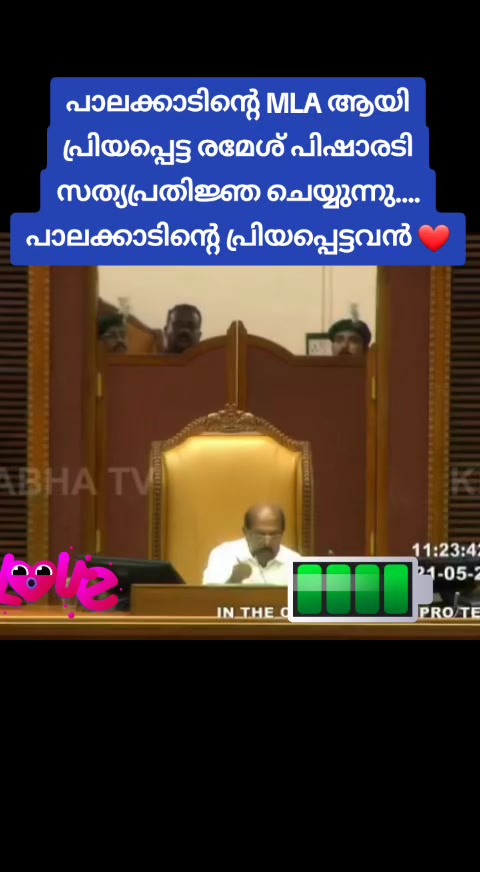 @Razak Kannur ๐ง๐ญ๐คฒ