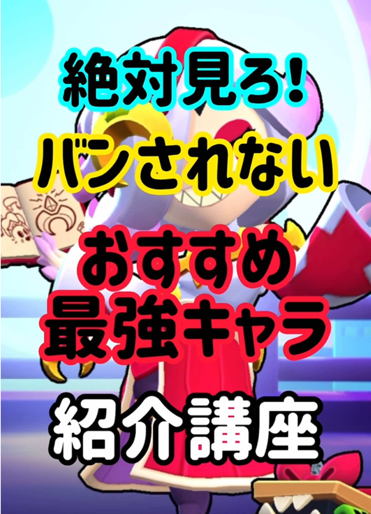@モラキGAMES
