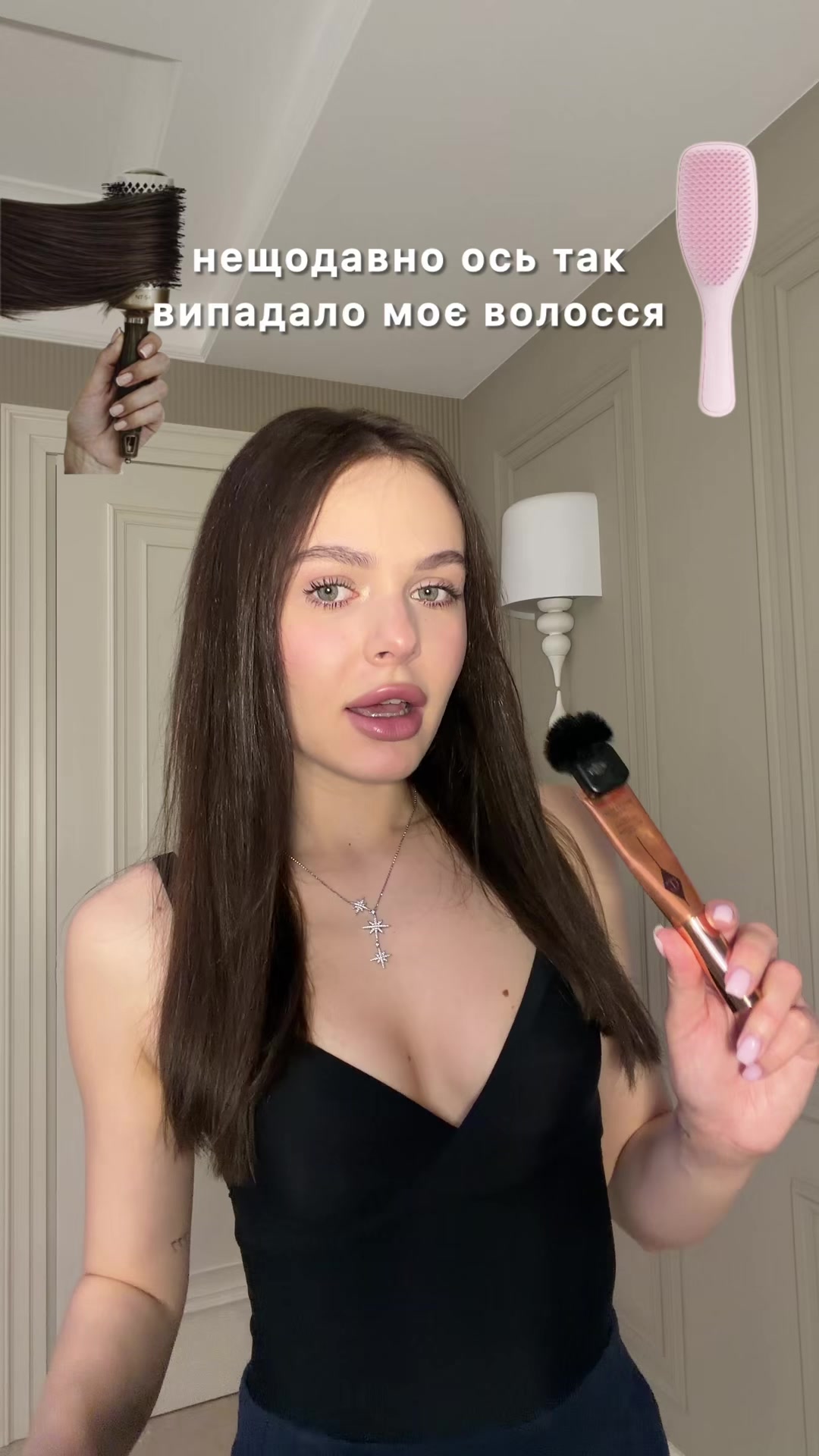 @GAMALIY JULIA
