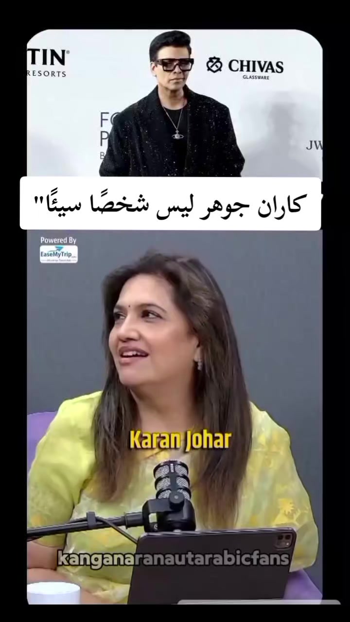 @Kanganaranautarabicfans✨❤️