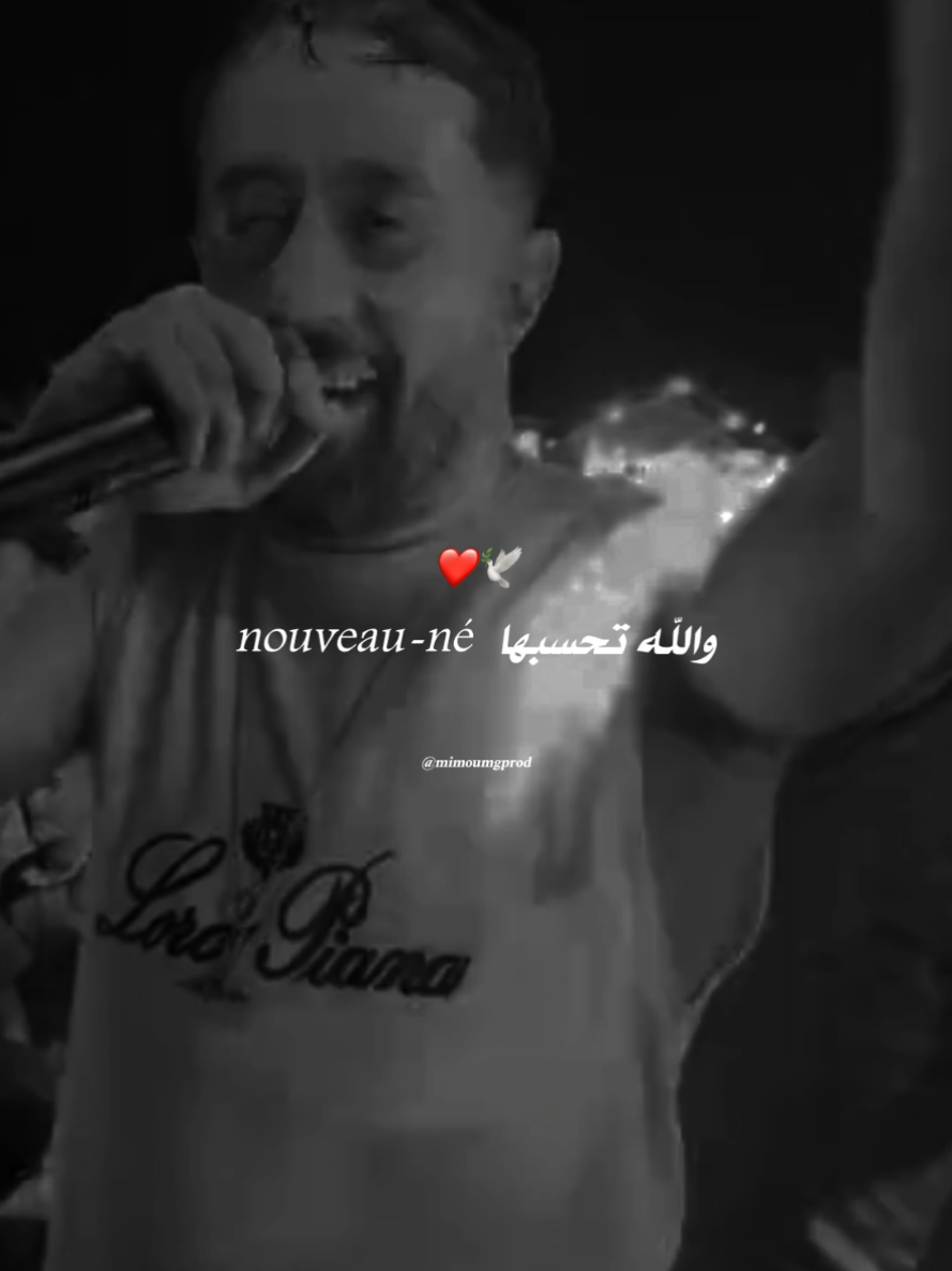 @⚜️ 𝐌𝐢𝐦𝐨𝐮 ⚜️