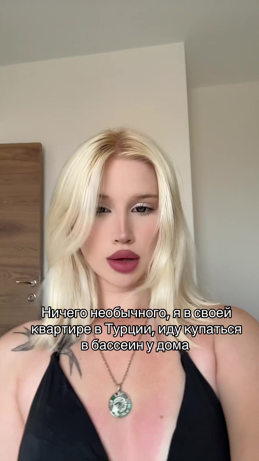 @Бусинка🎀Брюли ✨🩷