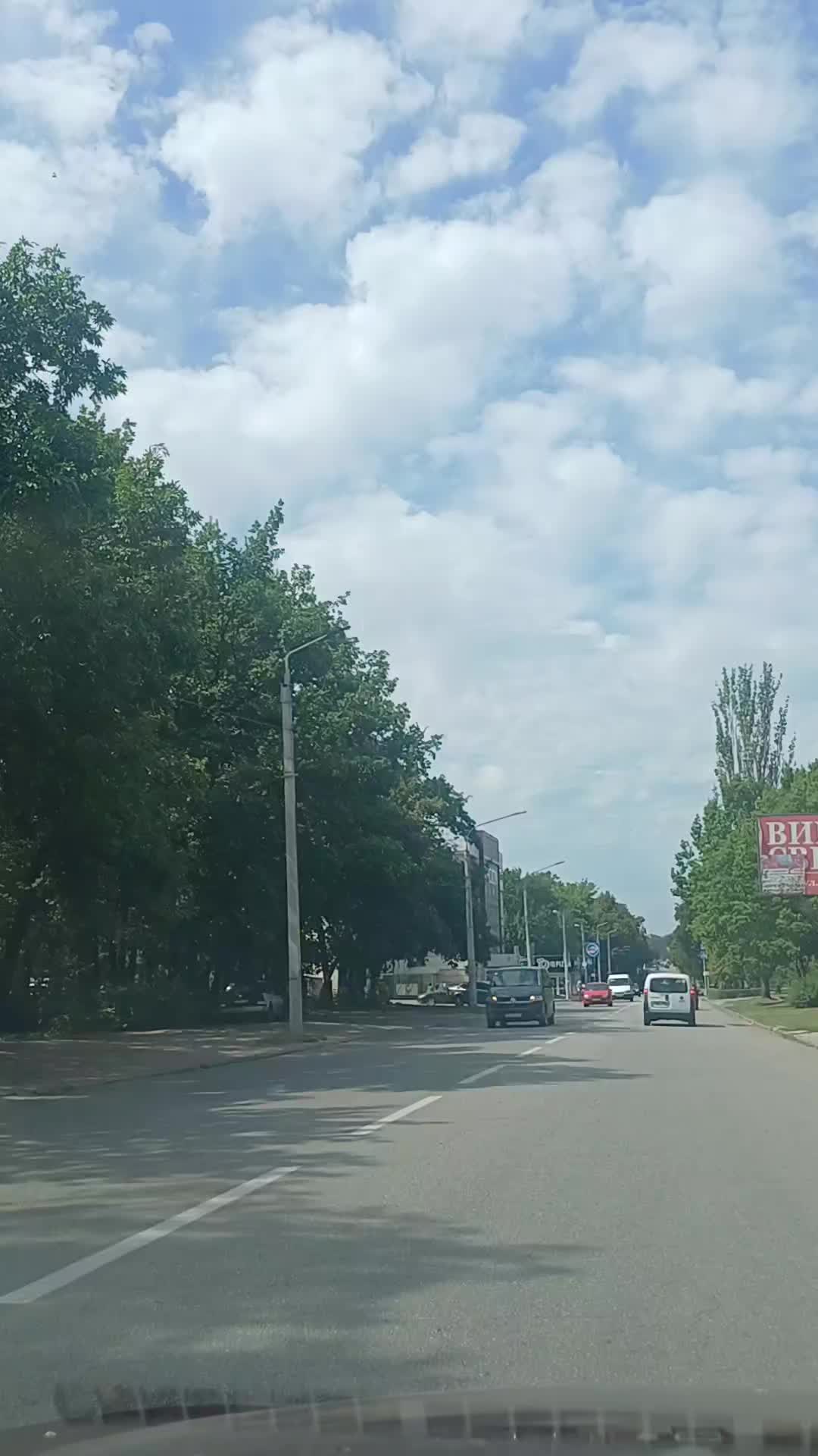 @Саша ( Метр )
