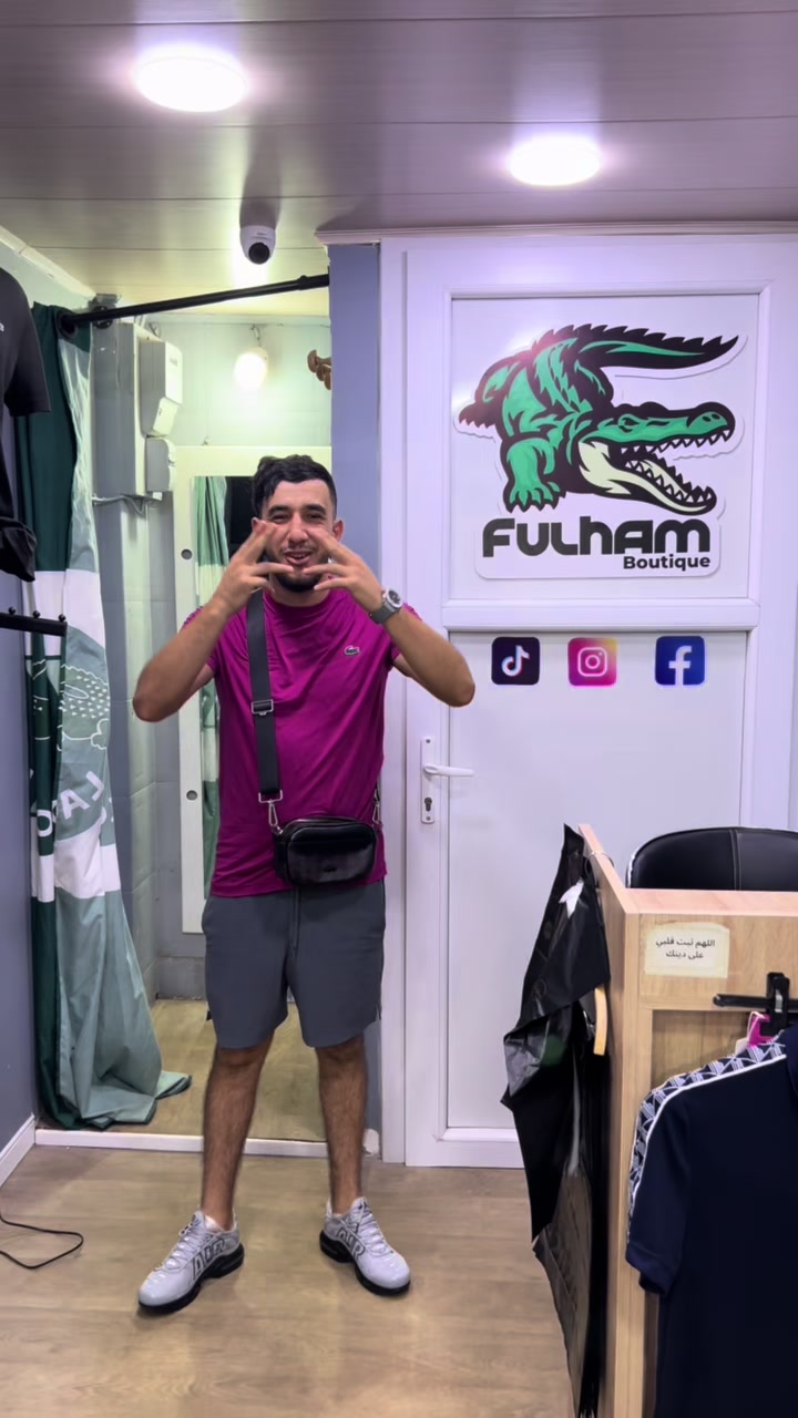 @Oussama Chaouadi