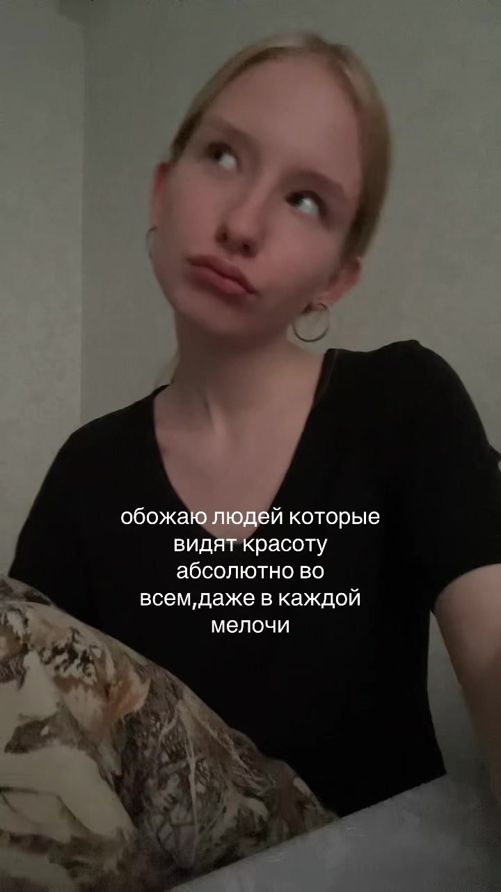 @paranoiako?