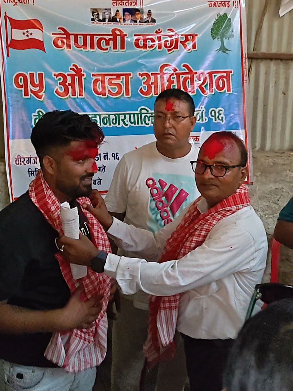@Mr Dipesh Official