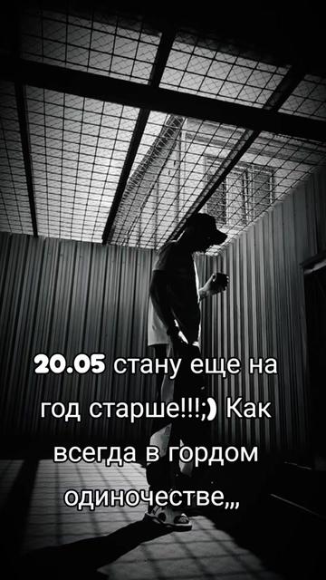 @Евгений Вологодский)