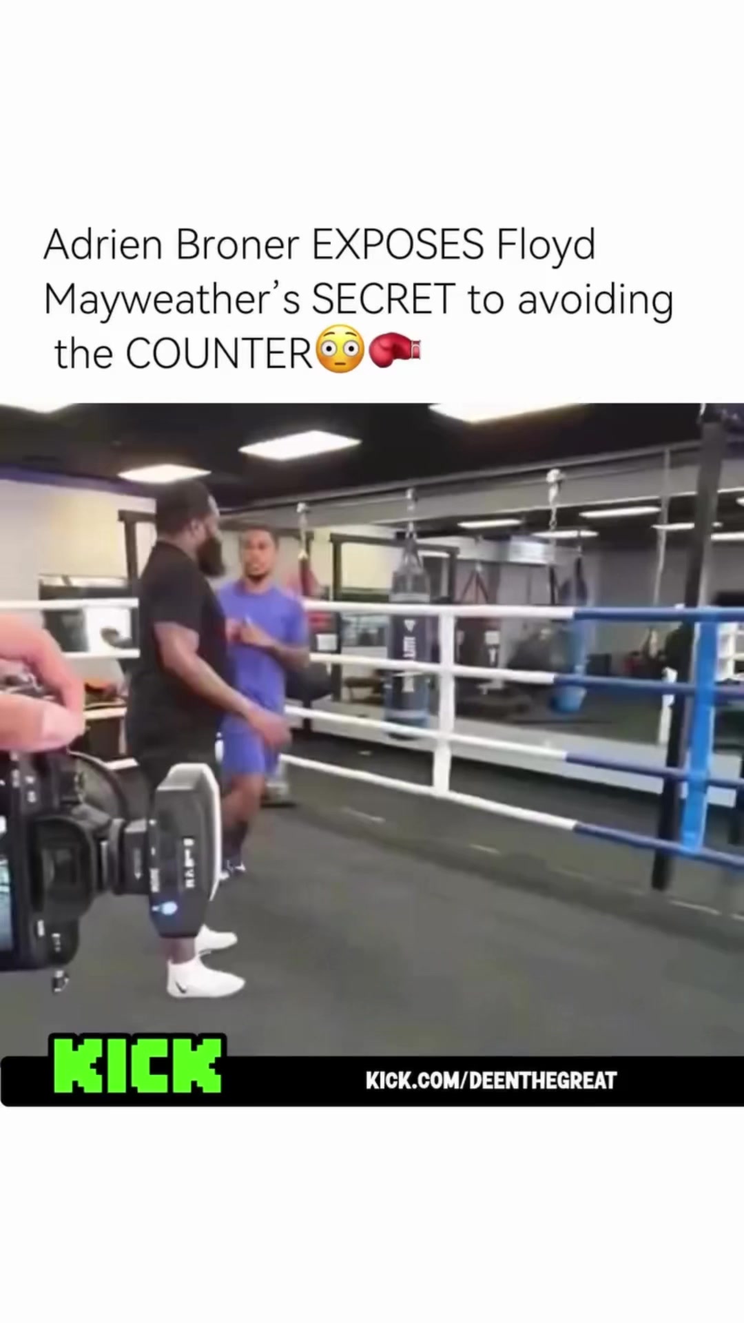 @HDZBOXING