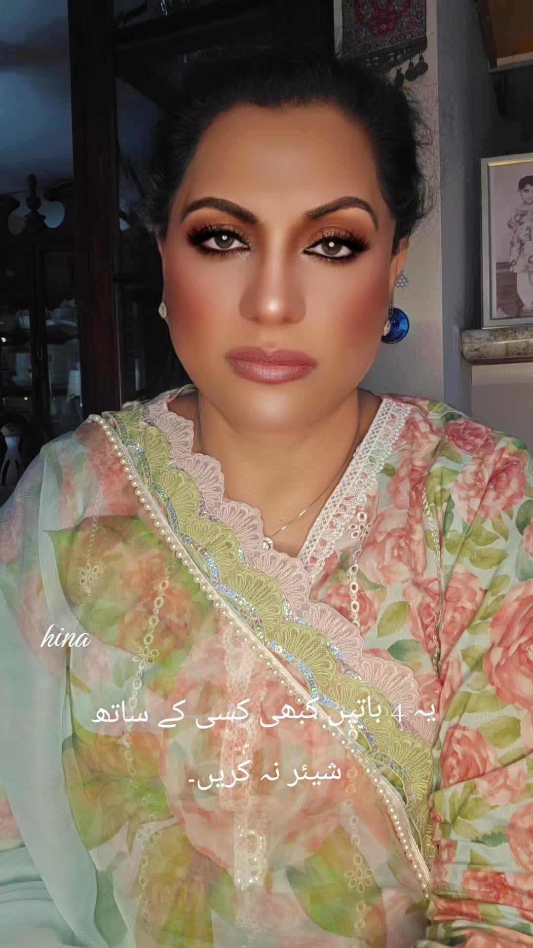 @Life with hina