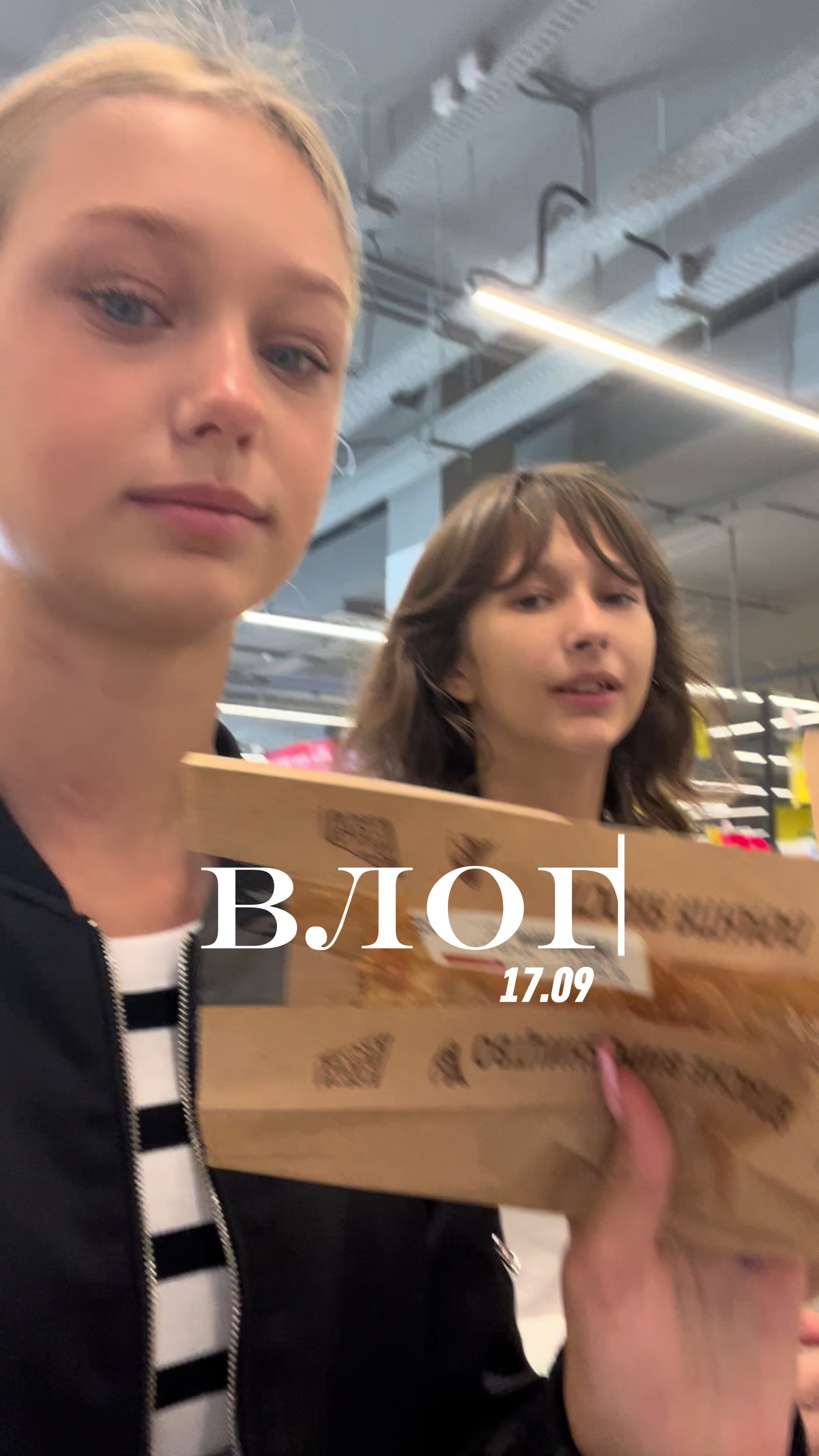 @еміляша🍨