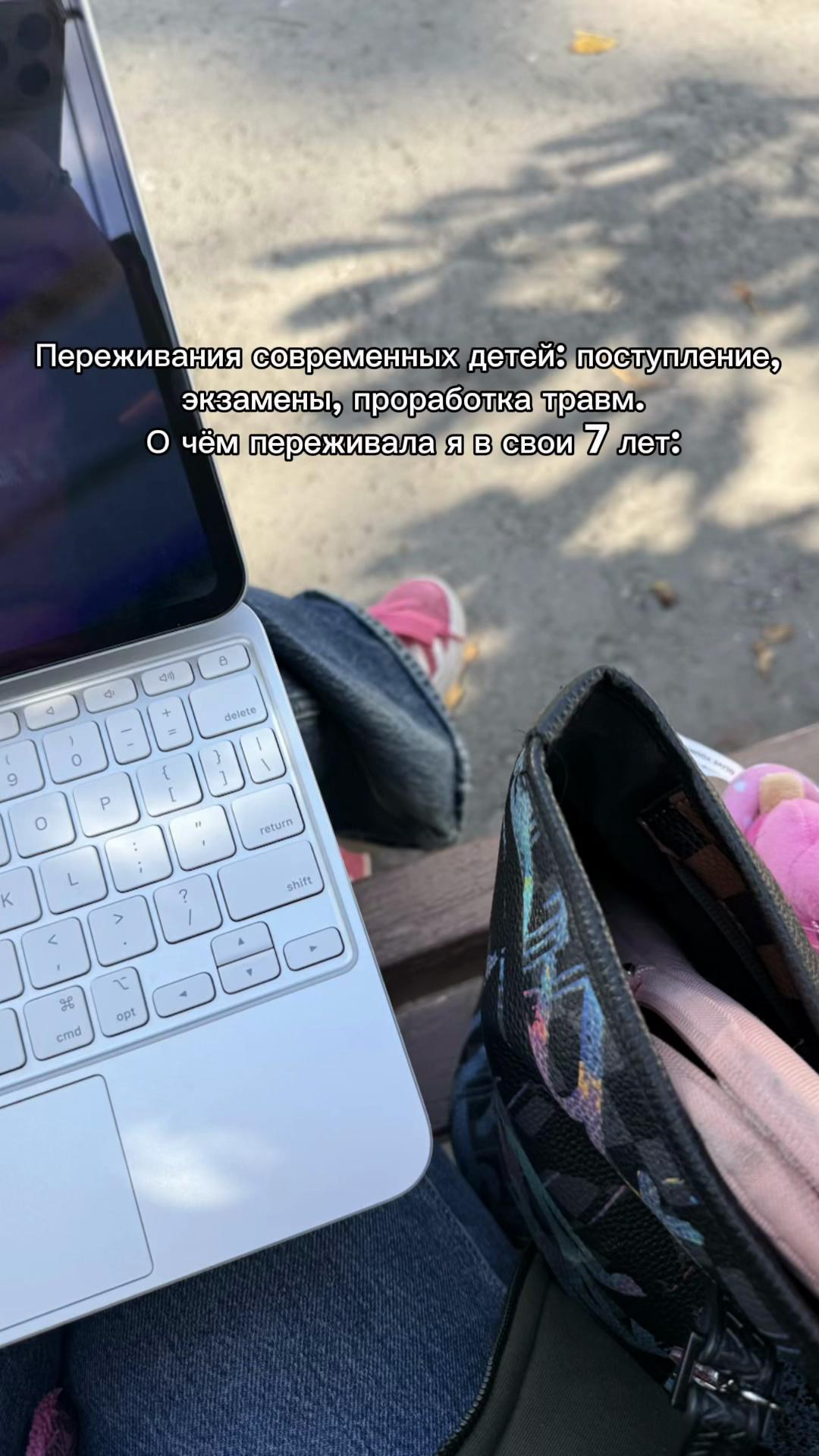 @Tammikk