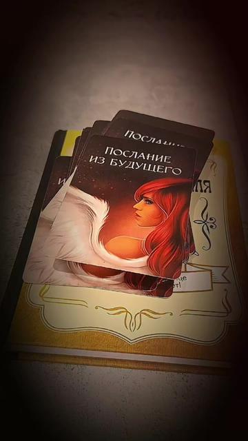 @👁️🪬👼Legenda 👼🪬👁️