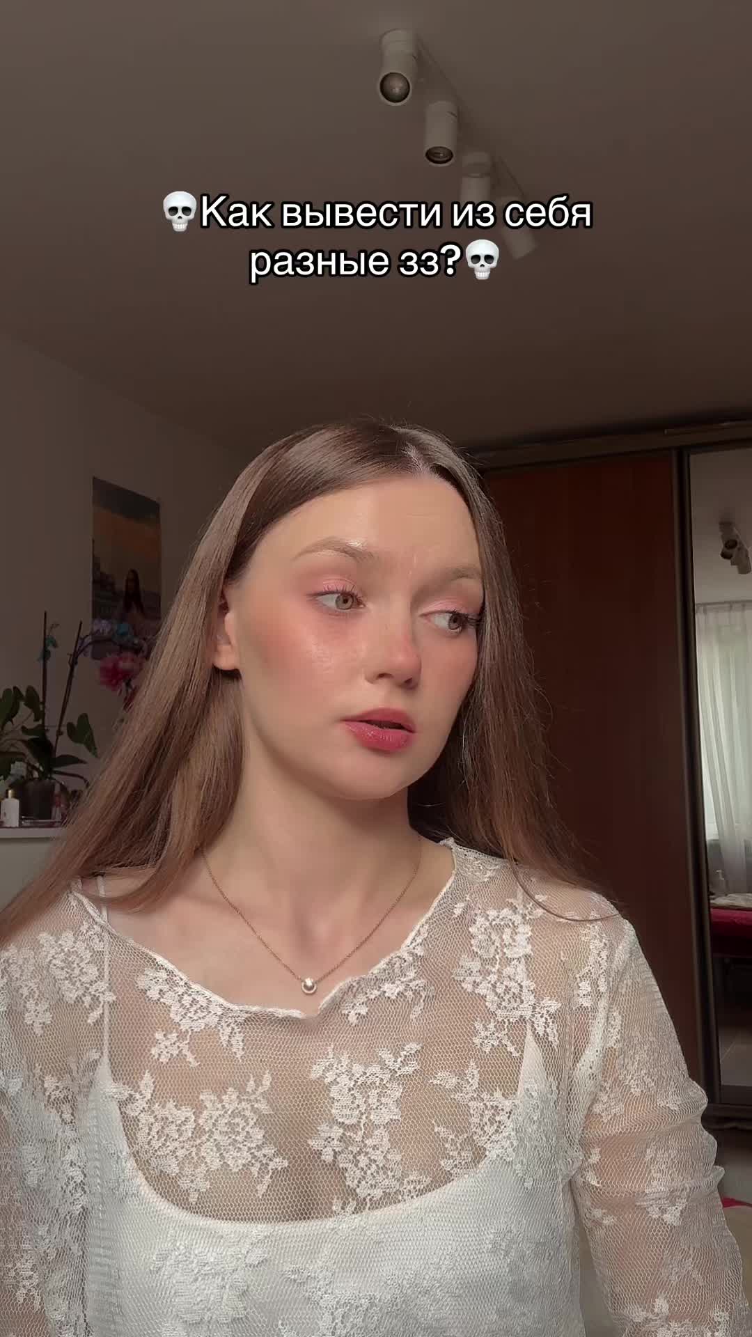@🌙ХРОНИЧЕСКИЙ АСТРОЛОГ🌙