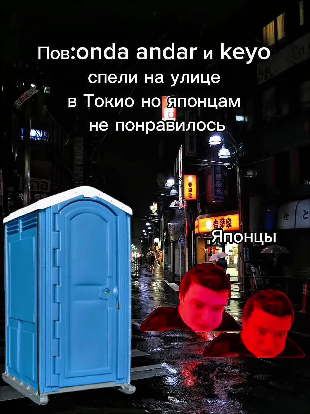 @#unwata
